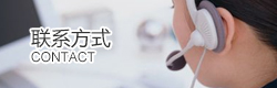 &#21326;&#20307;&#24179;&#21488;&#45;&#21326;&#20307;&#40;&#20013;&#22269;&#41;